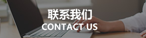 湖北九游传动机械股份有限公司
